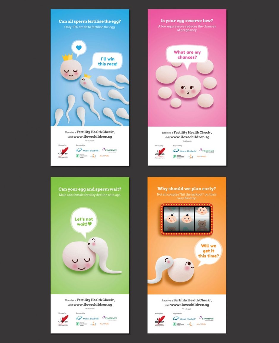 i love children fertility campaign 2017