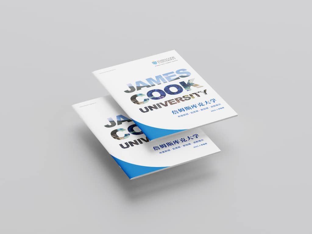 jcu course brochure