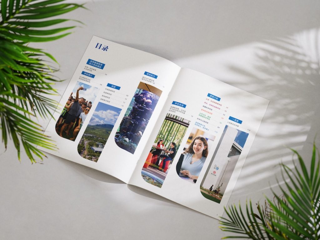 JCU Course Brochure Design