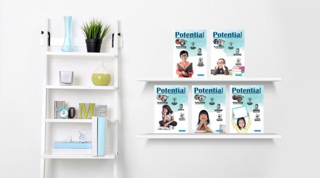 Kumon Newsletter Design And Print