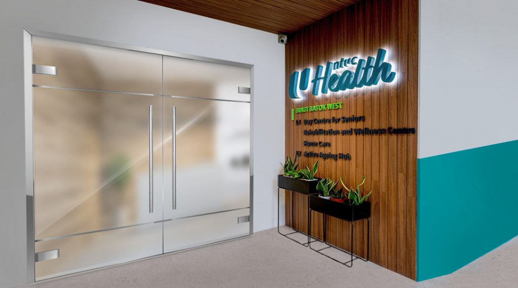 ntuc health rebranding