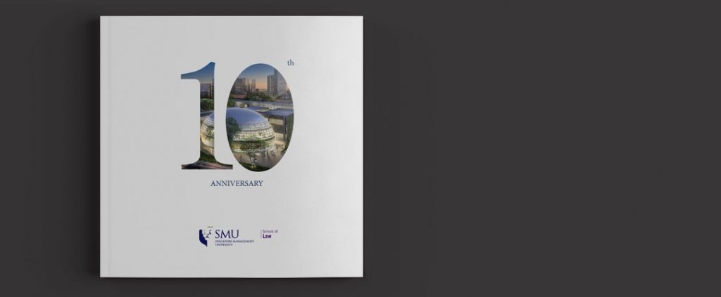 SMU Coffee Table Book